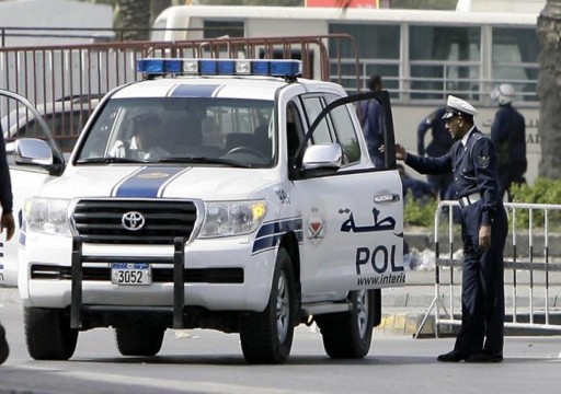 المنامة ترفض مطالبات بالإفراج عن متهمين بقتل شرطي