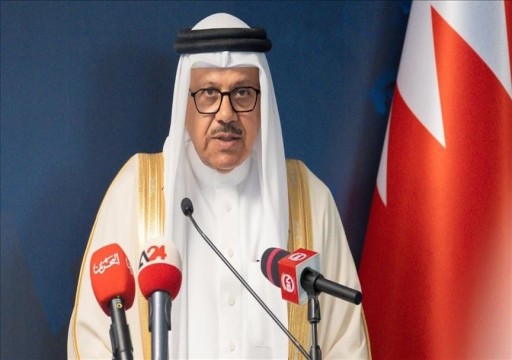 وزيرا خارجية البحرين والاحتلال الإسرائيلي يبحثان الأوضاع السياسية بالمنطقة