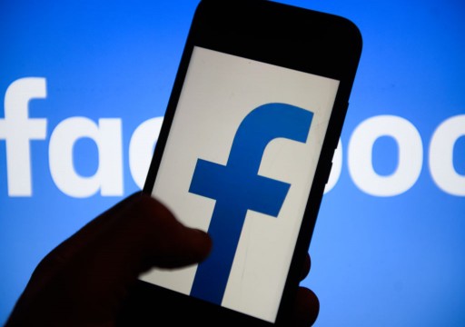 أكثر من 40 ولاية أمريكية تقاضي فيسبوك بتهمة "الاحتكار"