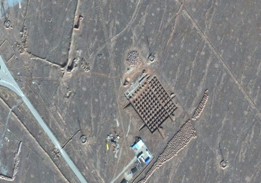وكالة أمريكية تنشر صوراً لأقمار صناعية تظهر مفاعل نووي إيراني تحت الأرض