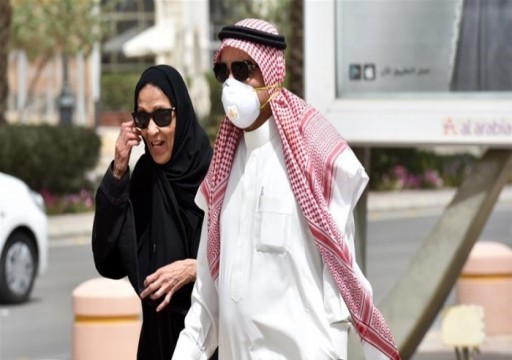 السعودية تفرض عزلا كاملا على أحياء بالمدينة المنورة