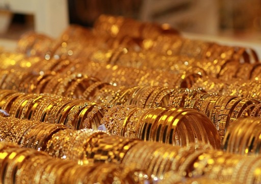 الذهب يرتفع بفضل الطلب على الملاذات الآمنة بسبب كورونا