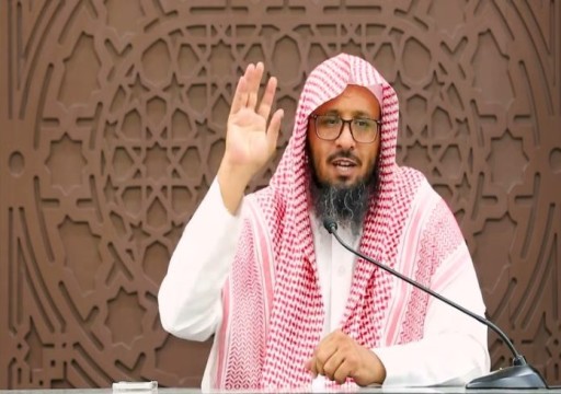 مركز حقوقي: السعودية تصدر حكماً بإعدام ناشط بسبب تغريدات