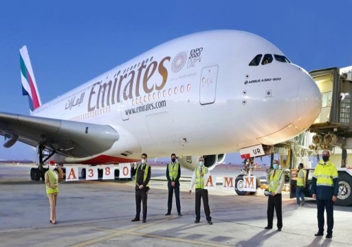 "طيران الإمارات" تنتقل إلى مرحلة الربحية بعد التعافي من كوفيد 19