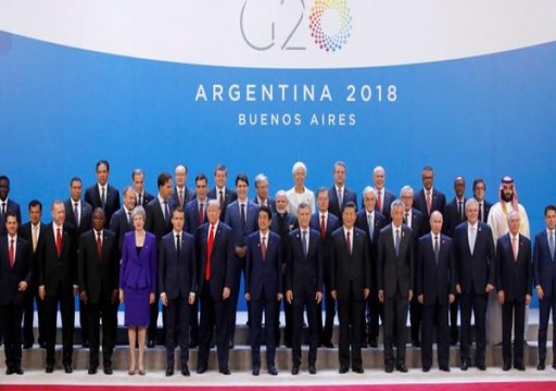 مجموعة العشرين تتفق على إصلاح منظمة التجارة العالمية
