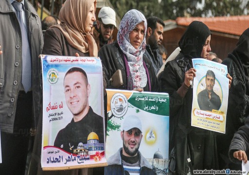 وقفة احتجاجية في غزة ضد قطع مخصصات الأسرى والشهداء