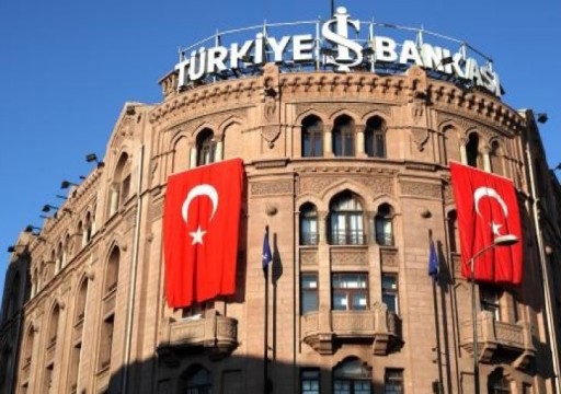 السعودية تودع خمسة مليارات دولار في البنك المركزي التركي