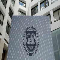 صندوق النقد يشيد بإطلاق نظام «نشر البيانات العامة» في الدولة