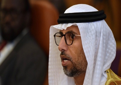 "بلومبرغ": حصص النفط وراء التوتر "السعودي الإماراتي"