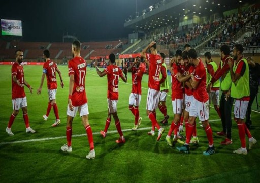 الأهلي المصري يأمل في تجاوز "العقدة المكسيكية" في كأس العالم للأندية بالإمارات