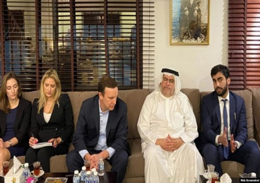 برلماني بحريني يستنكر زيارة سيناتور أمريكي لمنزل نبيل رجب