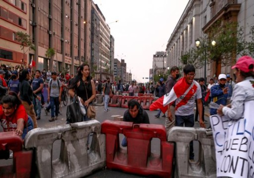 البيرو.. ارتفاع حصيلة ضحايا الاحتجاجات ضد الحكومة إلى 18 قتيلاً