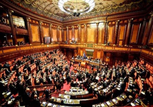 بعد أزمة القاعدة العسكرية.. لجنة برلمانية إيطالية توافق على إلغاء حظر تصدير الأسلحة إلى الإمارات