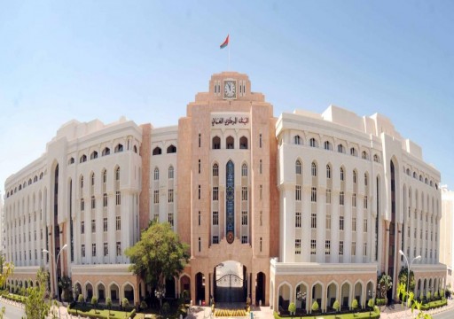 مجلس التعاون الخليجي: عُمان دعمت اقتصادها بـ20.8 مليار دولار