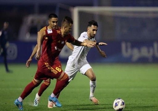 السد القطري بـ9 لاعبين يتعادل مع ناساف الأوزبكي في دوري أبطال آسيا