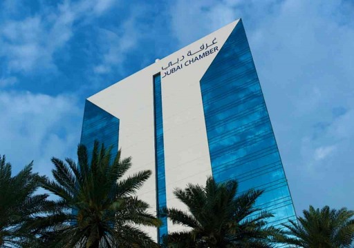 محمد بن راشد يعتمد التشكيل الجديد لمجلس إدارة غرف تجارة دبي