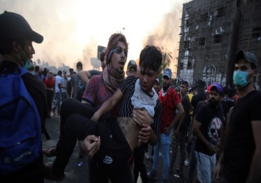 مجلس الأمن قلق حيال استخدام "العنف" ضد المتظاهرين بالعراق
