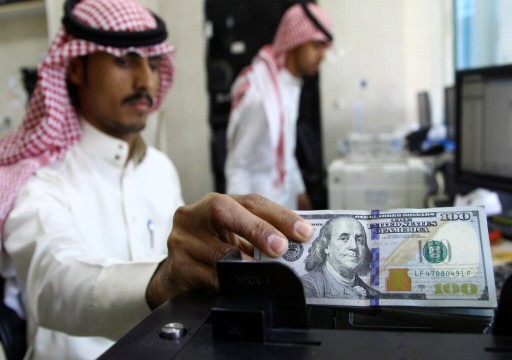 السعودية تبيع سندات بـ 10 مليارات دولار على ثلاثة شرائح