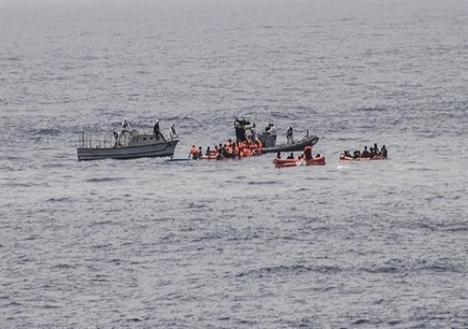وفاة 45 مهاجرا بغرق قارب قبالة سواحل المغرب الشمالية