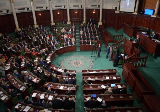 البرلمان التونسي: الاتفاق الإماراتي الإسرائيلي تهديد للإجماع العربي الرافض للتطبيع