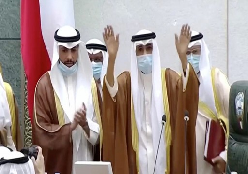 26 نائباً في البرلمان الكويتي يطلبون لقاء أمير البلاد لمناقشة عدة قضايا