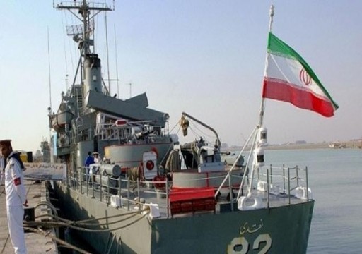 وزير يمني: ضبط سفينة صيد إيرانية في مياهنا الإقليمية