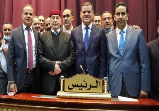 مجلس النواب الليبي يمنح الثقة للحكومة الجديدة بالأغلبية