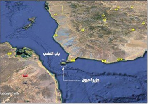 صحيفة: الإمارات حولت جزيرة ميون اليمنية إلى قاعدة عسكرية لها وممراً لتنفيذ عملياتها