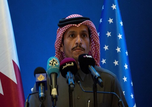 وزير الخارجية القطري: التفاوض الطريق الوحيد لحل الأزمة الخليجية
