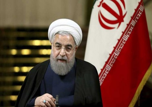 روحاني: إيران ستواصل تصدير النفط رغم الضغوط الأمريكية