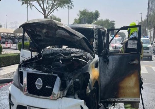 دبي.. الدفاع المدني يعلن السيطرة على حريق بموقف سيارات