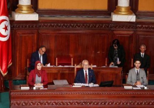 برلمان تونس يوافق على تفويض صلاحياته للحكومة لشهرين لمواجهة أزمة كورونا