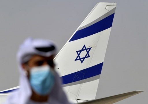 استكمالاً للتطبيع.. وفد إسرائيلي يتوجه اليوم إلى البحرين في أول رحلة تجارية
