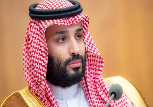 واشنطن تحث السعودية على تفكيك قوات التدخل السريع التابعة لمحمد بن سلمان