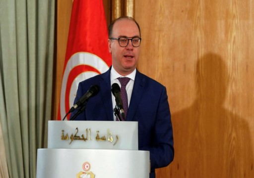 رئيس الحكومة التونسية يعلن عن تعديل وزاري قد يُقصي حركة النهضة