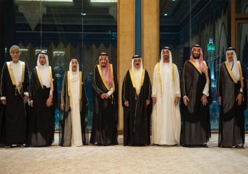 رسمياً.. القمة الخليجية تعقد في الرياض والموعد خلال أيام