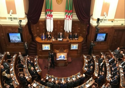 الجزائر.. صعود ثلاثة إسلاميين إلى نيابة رئاسة البرلمان