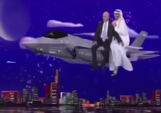 فيديو إسرائيلي غنائي يسخر من الاتفاق مع أبوظبي ويظهر محمد بن زايد في صورة غير لائقة