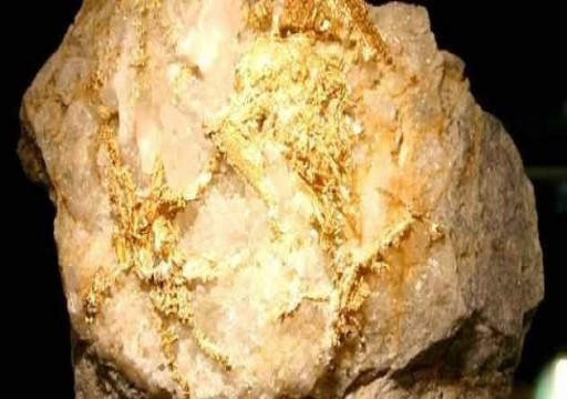 ما علامات وجود الذهب في الصخور؟