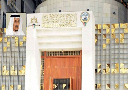 "أمن الدولة" في الكويت يحيل مبارك الدويلة وحاكم المطيري إلى النيابة