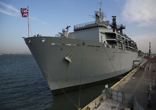 بريطانيا تعلن تعرض سفينة لهجوم قرب شواطئ اليمن