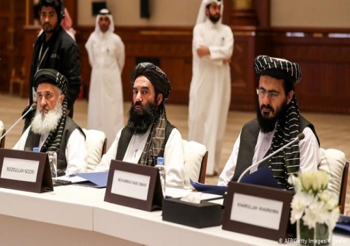 السعودية تدعم مصالحة ترعاها قطر بين حكومة أفغانستان وطالبان