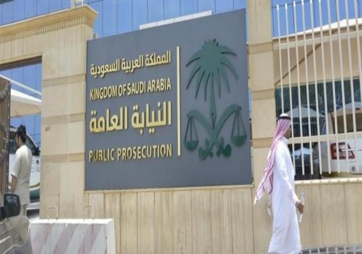 السعودية تبرئ محمد بن سلمان من جريمة اغتيال خاشقجي