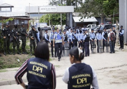 مقتل أكثر من 40 امرأة إثر مواجهة بين عصابات داخل سجن للنساء في هندوراس