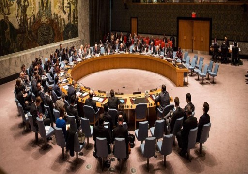 الخلاف على فنزويلا.. قراران أمريكي وروسي في مجلس الأمن
