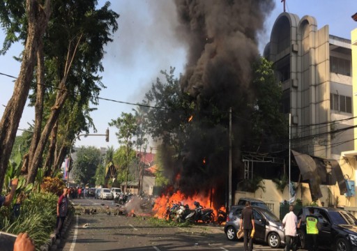 إندونيسيا.. قتيلان و20 جريحا في تفجير الكنيسة "الانتحاري"