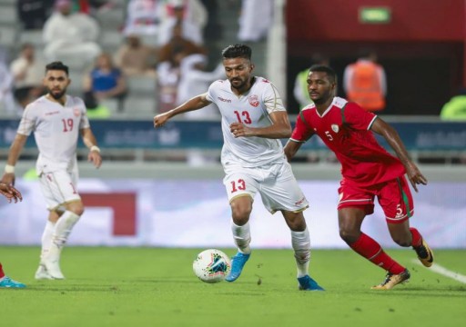 عمان تتعادل مع البحرين في أولى مباريات المجموعة الثانية بـ "خليجي 24"