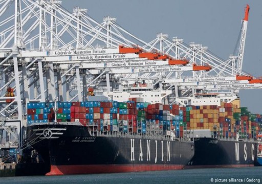سفينة سعودية تغادر ميناء فرنسيا دون شحنة أسلحة وتصل إسبانيا