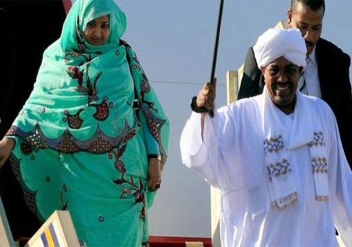 محكمة سودانية تقضي بتغريم زوجة البشير ومصادرة ممتلكاتها