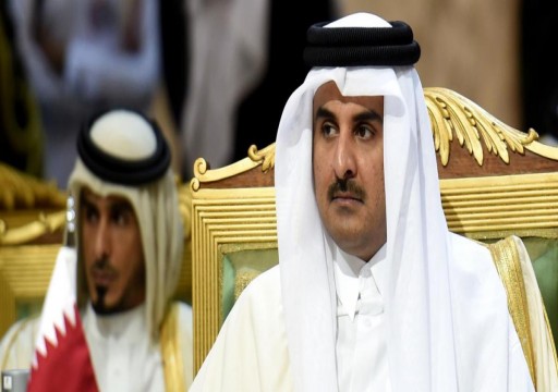 أمير قطر يقاطع قمة الرياض